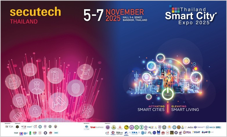 ‘Thailand Smart City Expo 2025’ และ ‘Secutech Thailand 2025’