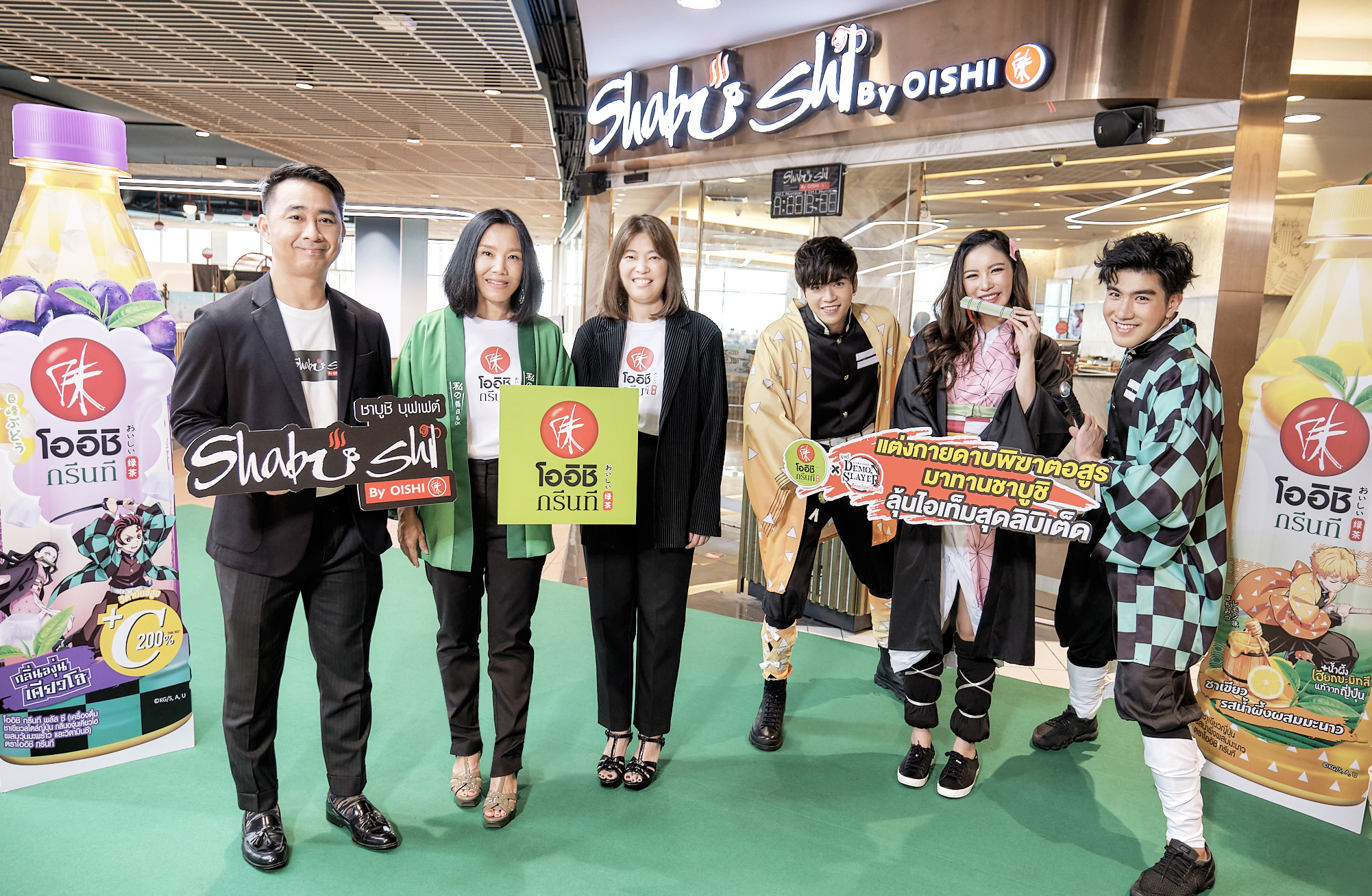 “โออิชิxดาบพิฆาตอสูร”	ชวนแต่งดาบพิฆาตอสูรมาทานชาบูชิ พร้อมเครื่องดื่มโออิชิกรีนทีลุ้นรางวัลสุดลิมิเต็ด   