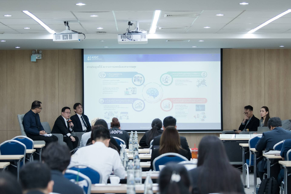 ETDA ผนึกกำลัง ‘สธ.–สวทช.-เนคเทค’ วางรากฐาน AI การแพทย์ไทย ดัน AI Governance สู่ระบบสาธารณสุขที่ปลอดภัย เชื่อมั่นได้