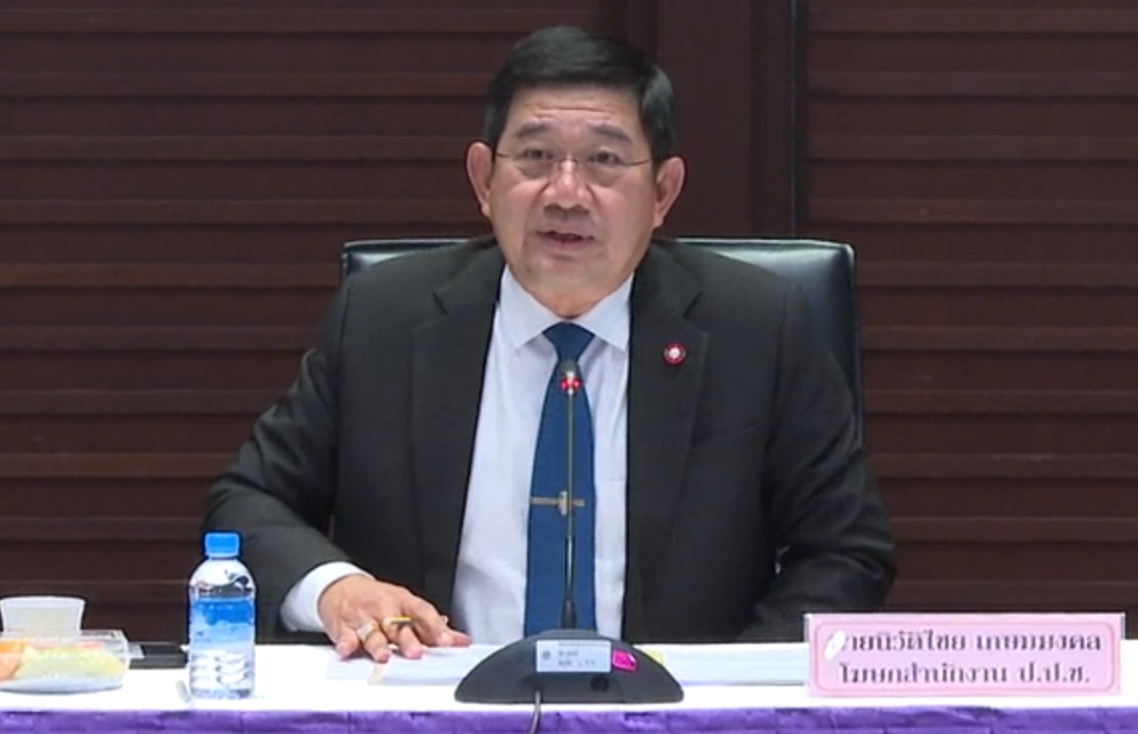 “เลขา ป.ป.ช.” ยันให้เอกสารสอบนาฬิกาหรู “บิ๊กป้อม” ครบถ้วนแล้ว