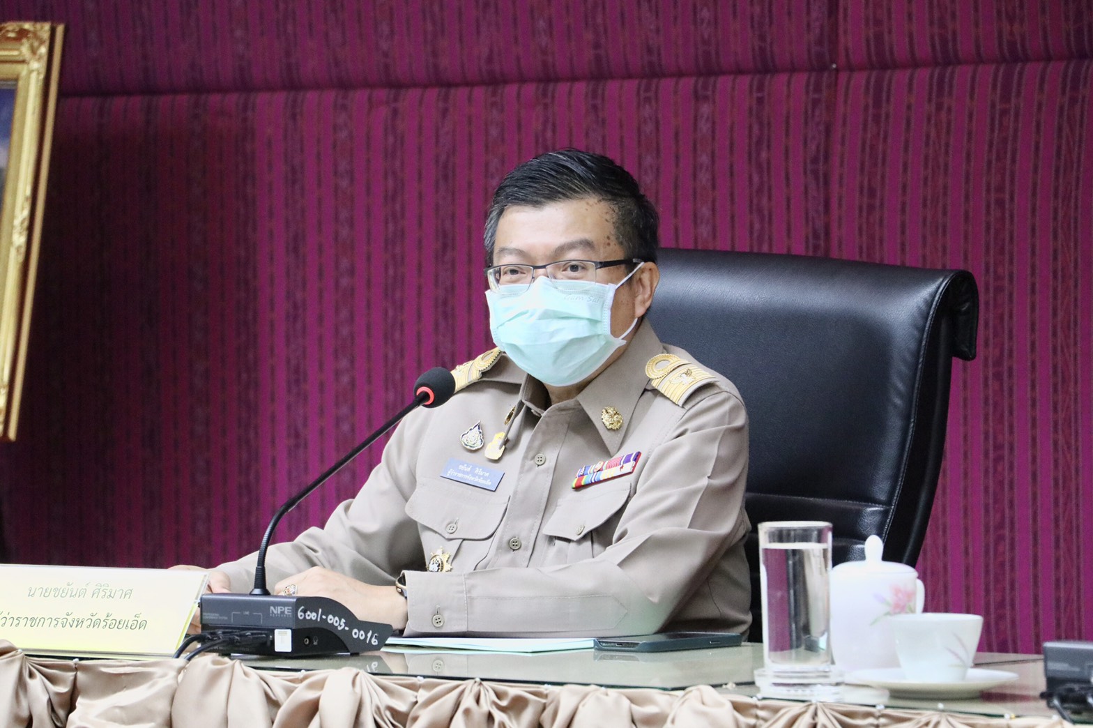 พ่อเมืองร้อยเอ็ด ประชุม เตรียมแผนรับมือสถานการณ์การแพร่ระบาดของโควิด