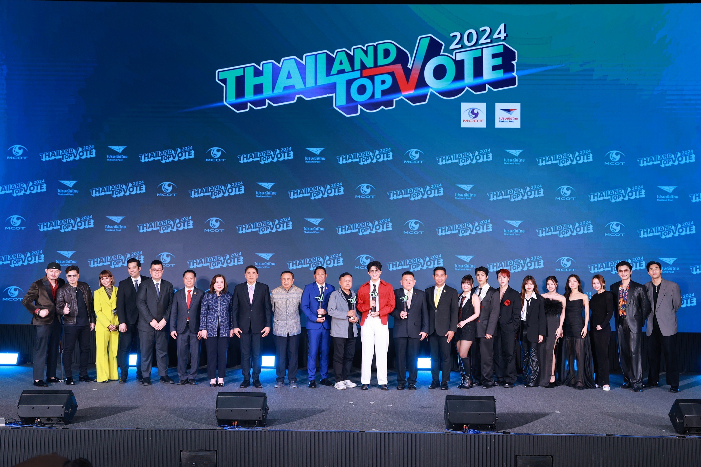เทสต์มาก!!! งานมอบรางวัล “Thailand Top Vote 2024” Enjoy every moment