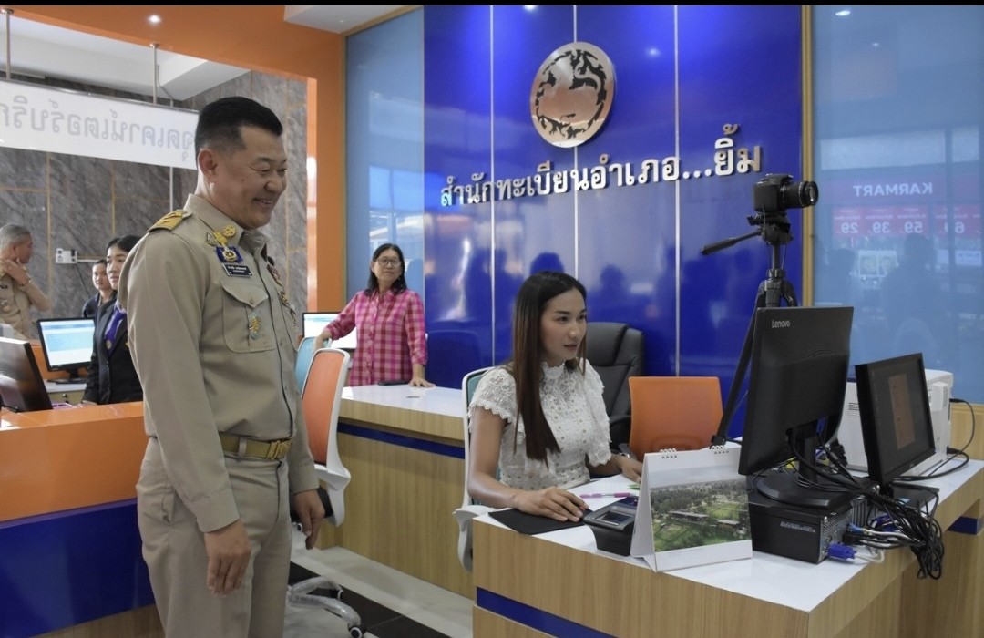 บุรีรัมย์เปิดจุดบริการอำเภอ ยิ้ม อำนวยความสะดวก ปชช.-นทท.ด้านงานทะเบียนและบัตร