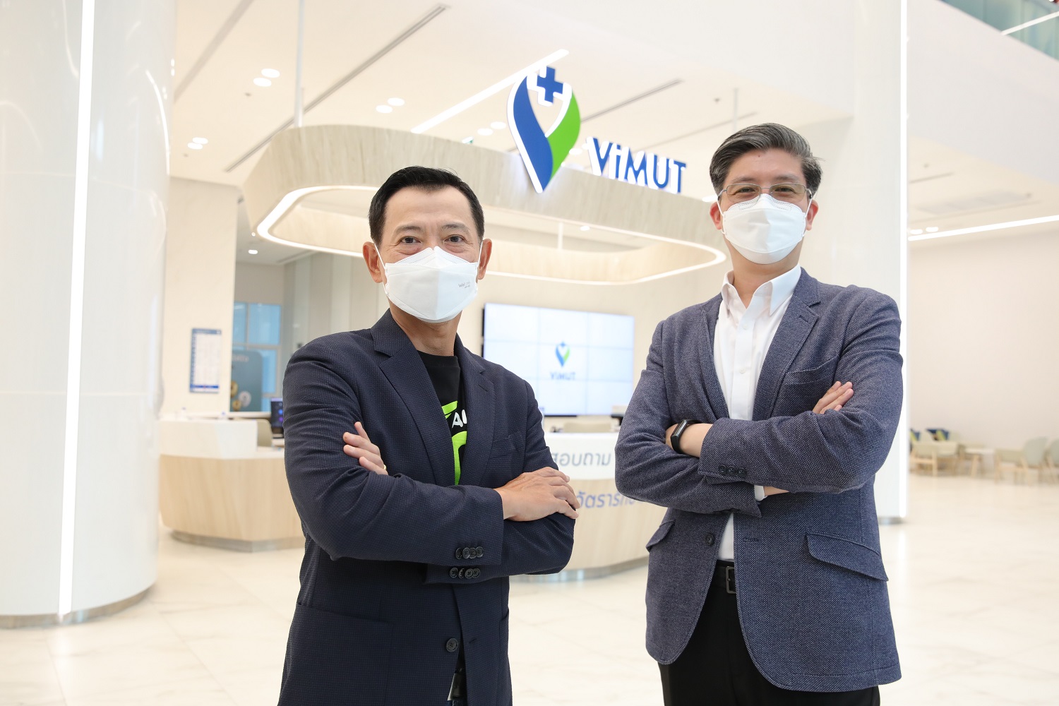"AIS Business" สยายปีกสู่ผู้ให้บริการไอซีทีครบวงจรผนึก รพ.วิมุตยกระดับสู่ Smart Hospital กระตุ้นอุตฯ Healthcare 