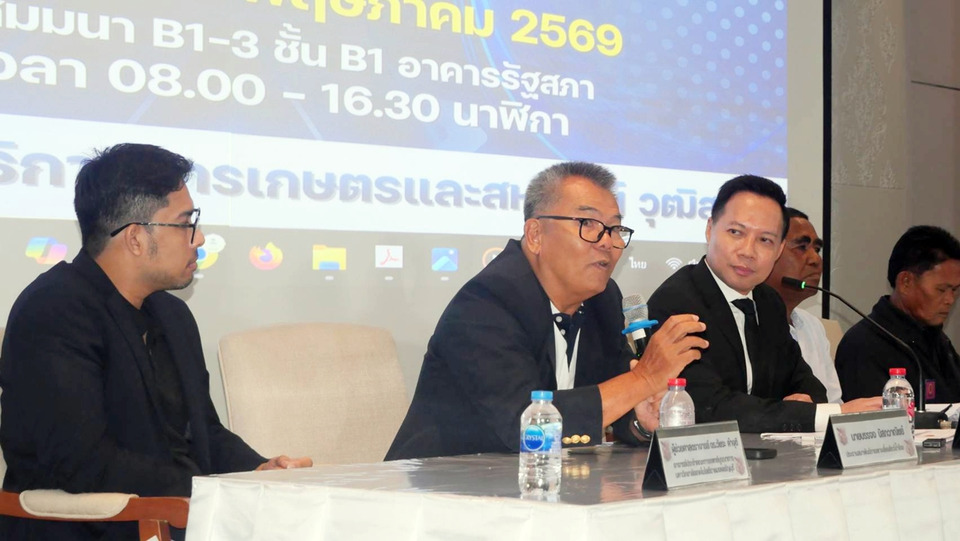 วุฒิสภา ชูทางออกใหม่ “ปลาหมอคางดำ” พลิกวิกฤตเป็นรายได้ หนุนแปรรูปสร้างเศรษฐกิจ