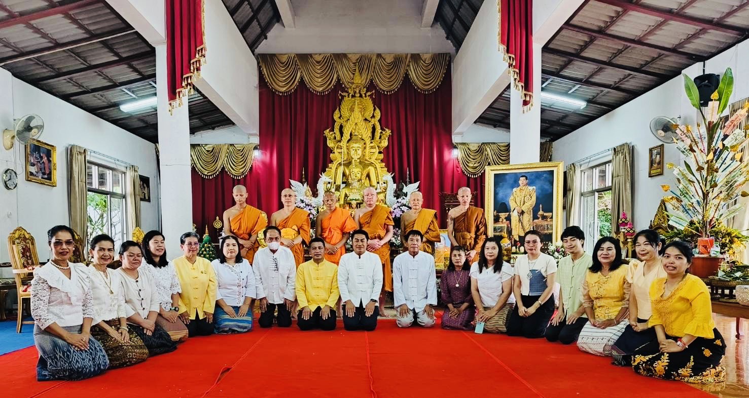 นายอำเภอปาย ทำบุญตักบาตร วันอาสาฬหบูชา เนื่องในเทศกาลวันเข้าพรรษา