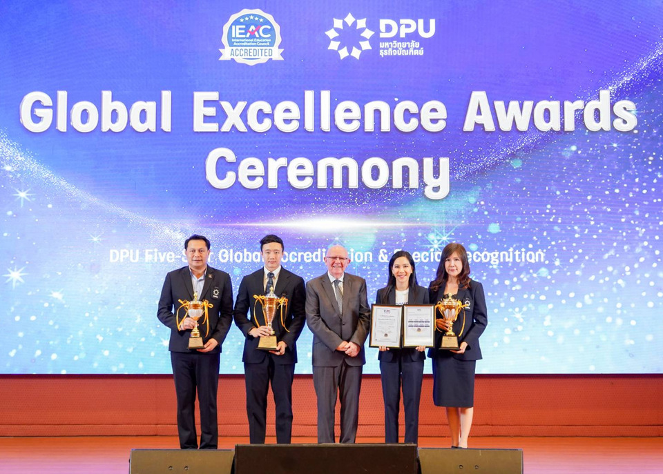 DPU สร้างประวัติศาสตร์ คว้า 3 รางวัลโลกจาก IEAC พร้อม 5 ดาวทุกหมวดแห่งแรกในไทย