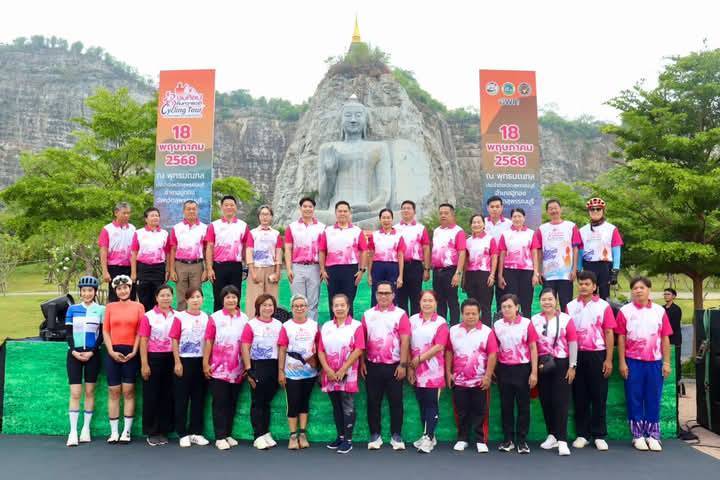"รมว.พม." เปิดกิจกรรม "ปั่นชมศิลป์ ถิ่นทวารวดี" สนาม 3 ที่สุพรรณบุรี