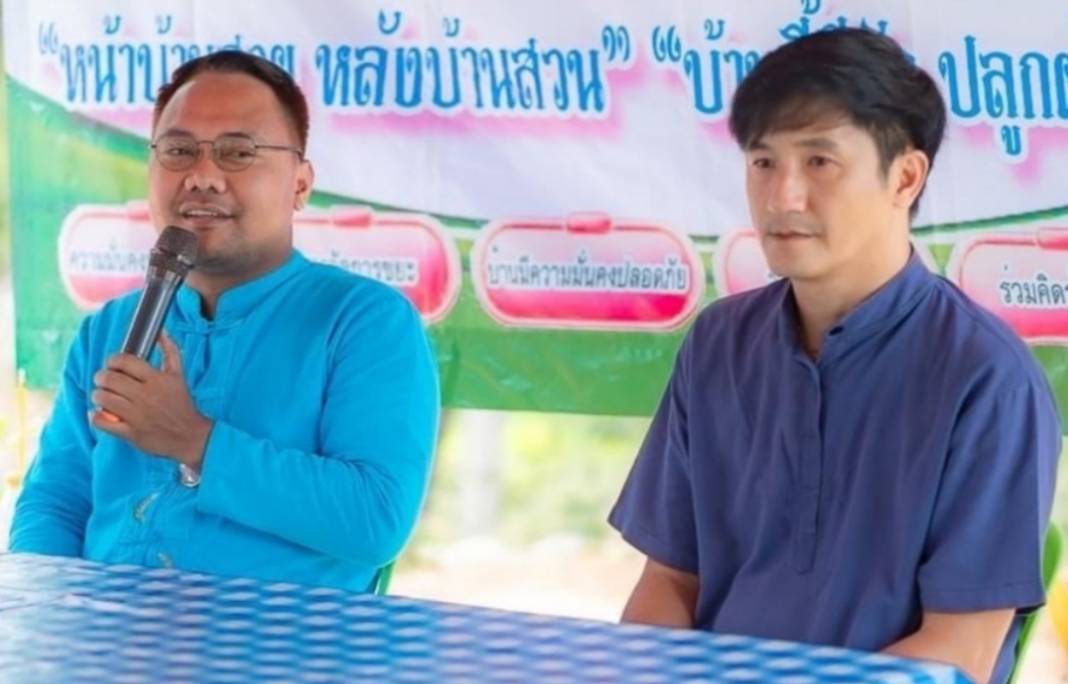 อำเภอวัดสิงห์ ชัยนาท เชิญร่วมประกวดวงดนตรีต่อต้านยาเสพติด เทศบาลตำบลวัดสิงห์ ประจำปี 2566