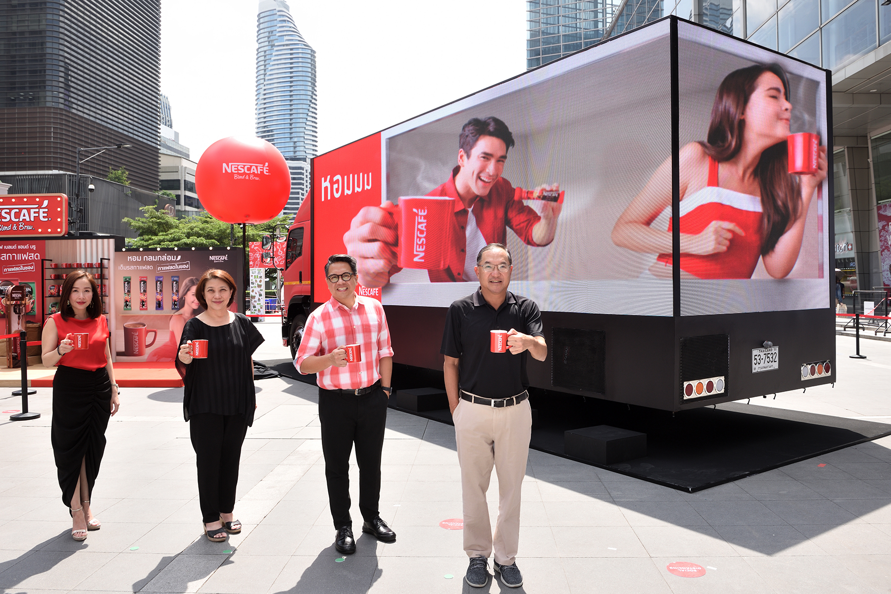 ครั้งแรกในไทย! เนสกาแฟ เบลนด์ แอนด์ บรู เปิดตัว Moveable 4D Experience  โฆษณาเคลื่อนที่สี่มิติ ชงกำลังใจให้คนไทยทั่วประเทศ