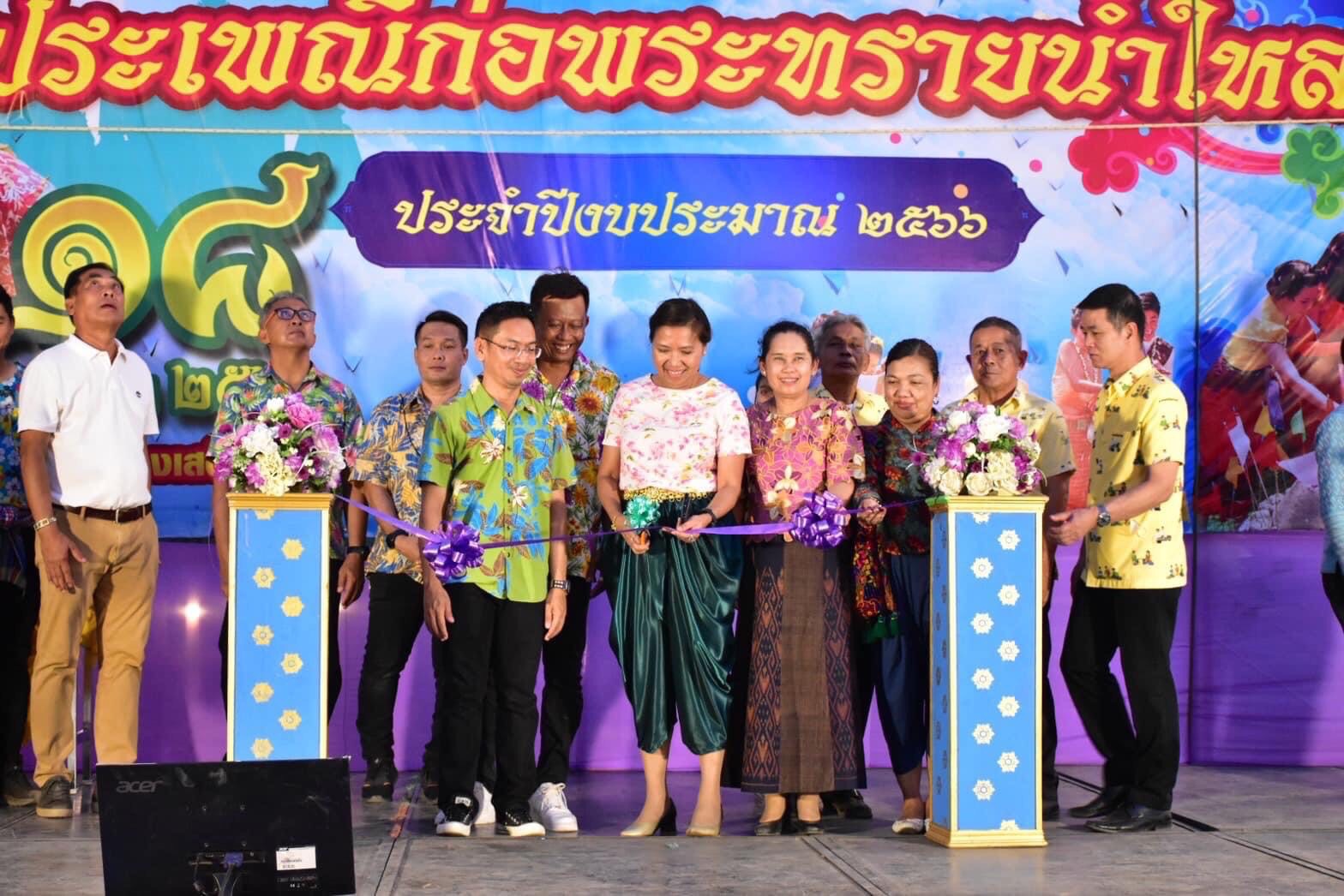 อ.ป่าโมก ร่วมกับ อบต.บางเสด็จ จัดงานประเพณีก่อทรายน้ำไหล ที่สืบทอดกันมากว่า 100 ปี