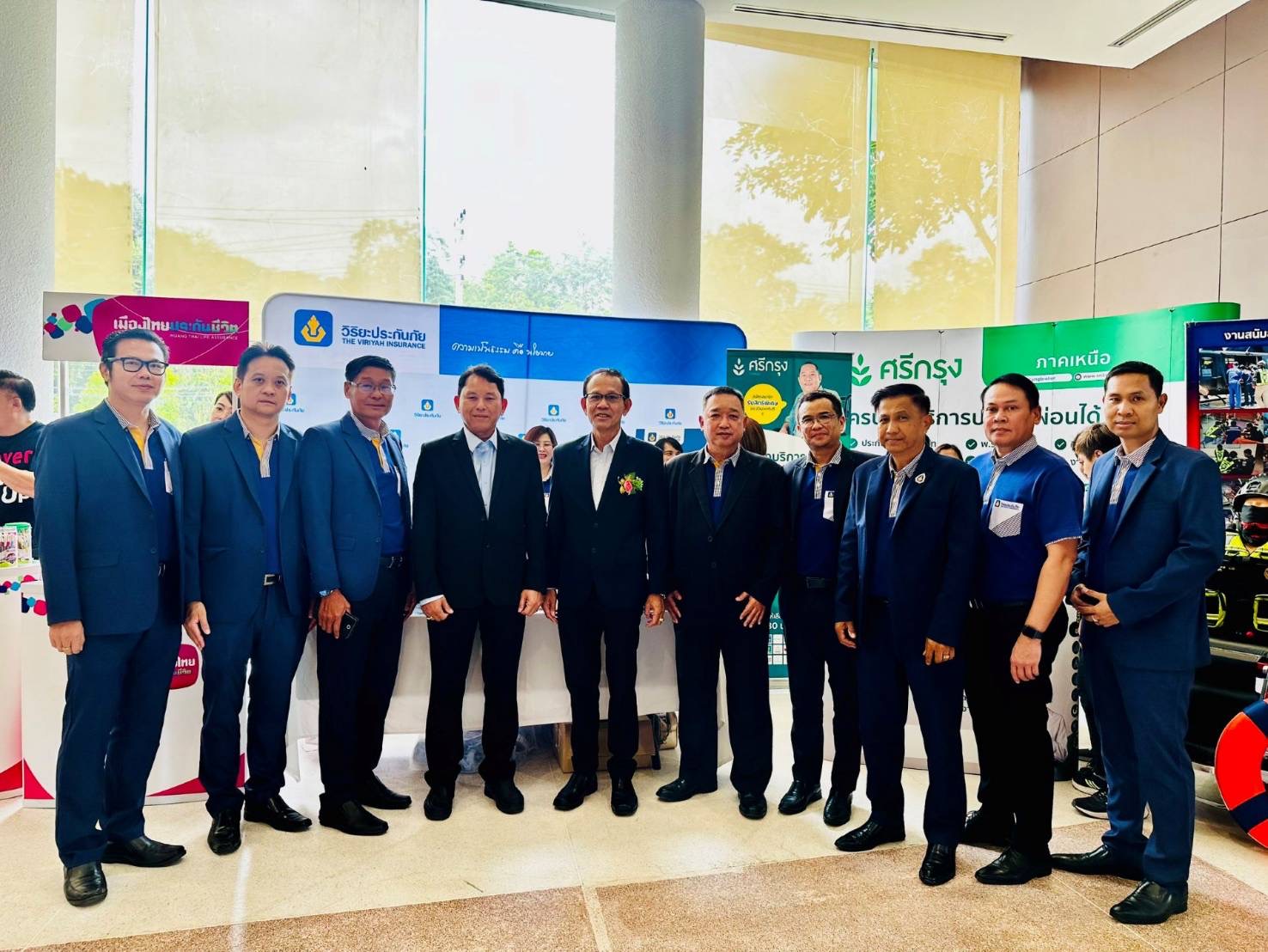 วิริยะประกันภัย ร่วมกับคปภ. เสริมความรู้ด้านประกันภัยท่องเที่ยวในงานเสวนา “ เที่ยวไทยอุ่นใจ ประกันภัยคุ้มครอง” จังหวัดตาก