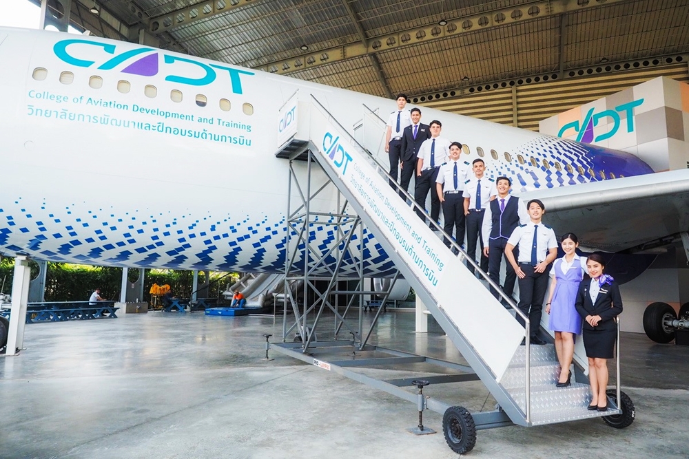 "CADT DPU" เร่งผลิตนักศึกษา ป้อนตลาดแรงงานด้านการบิน รองรับอุตฯการบินฟื้นตัว