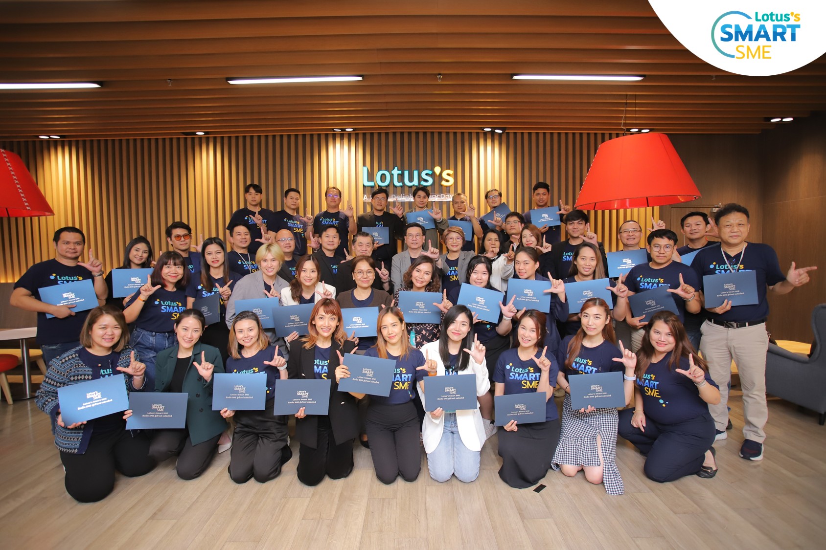 โลตัส มอบประกาศนียบัตรผู้ประกอบการรุ่นแรกหลักสูตร Lotus’s SMART SME เตรียมต่อยอด 23 แบรนด์สู่โมเดลแฟรนไชส์ ตั้งเป้าพัฒนา 100 กิจการ