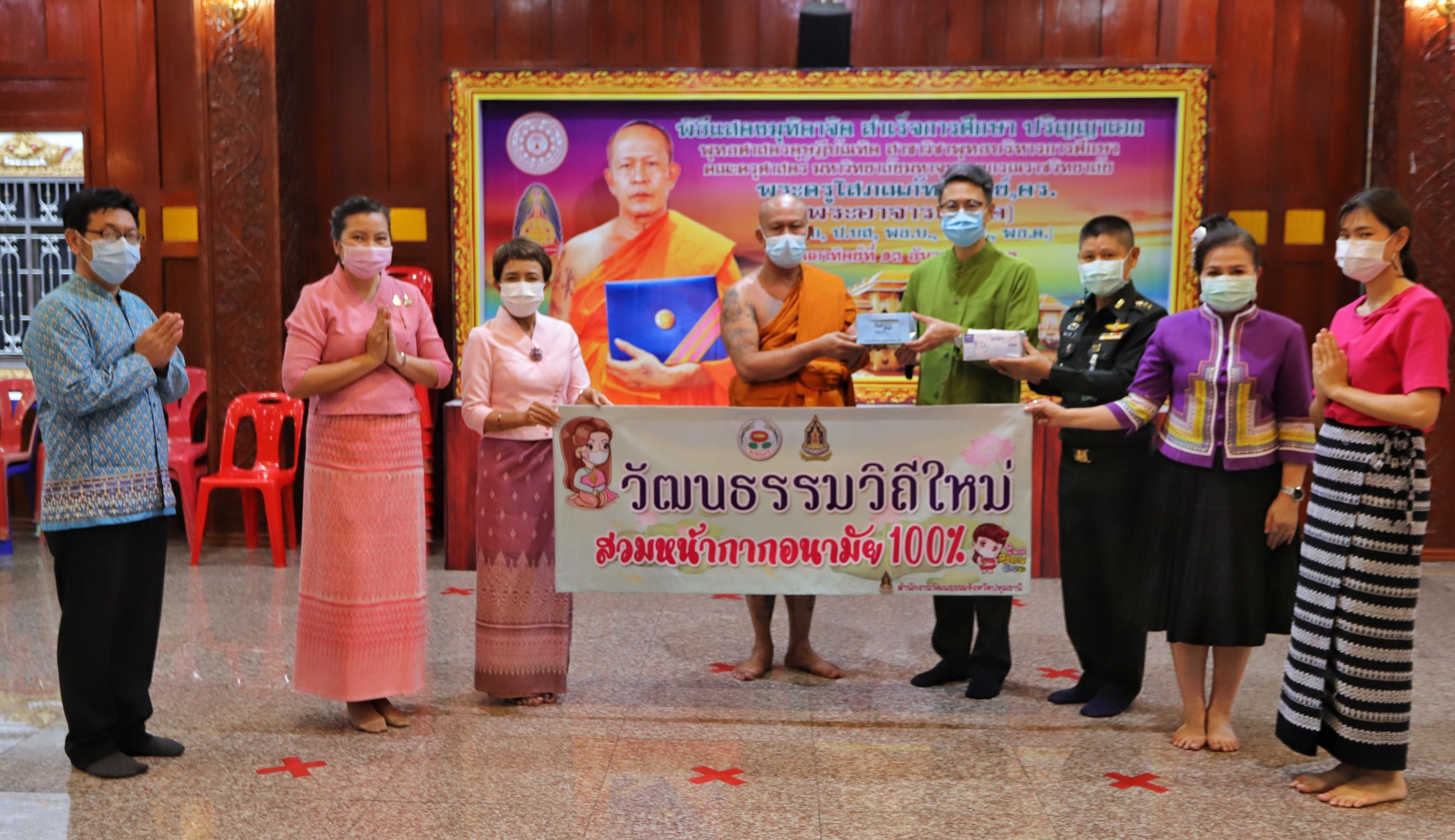 ชุมชนคุณธรรมวัดสายไหม ร่วมกับภาคีเครือข่าย  รณรงค์สวมหน้ากาก 100% ป้องกันโควิด-19