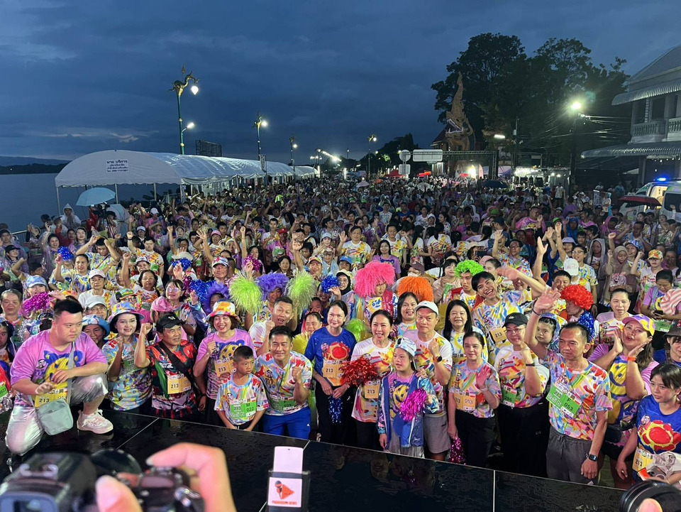 หนองคายคึกคัก! จัด “Apid Run Love” พาเด็กพิเศษวิ่งเคียงข้างสังคม สร้างโอกาสอย่างเท่าเทียม