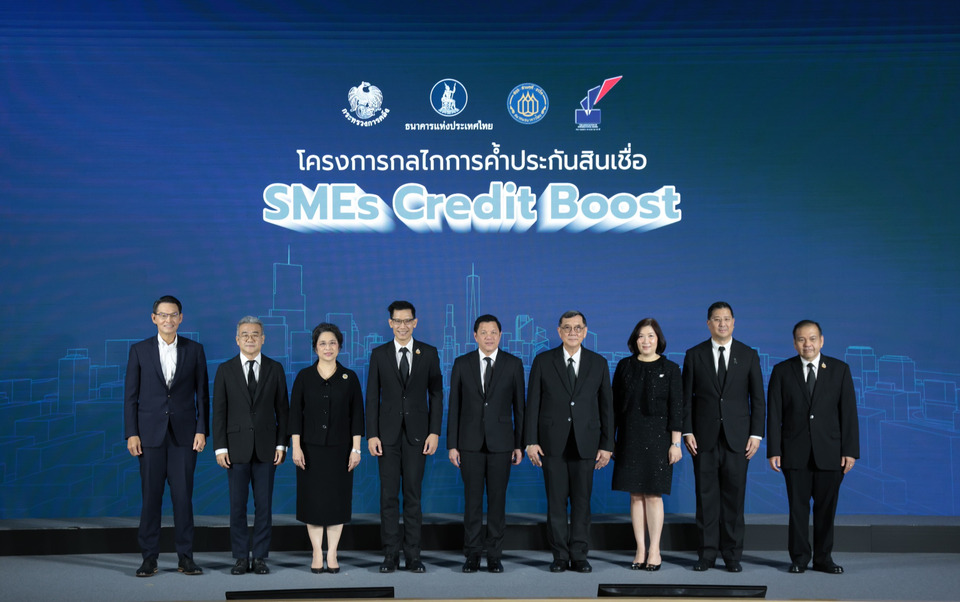 บสย. ร่วมงานเปิดตัว โครงการกลไกการค้ำประกันสินเชื่อ SMEs Credit Boost