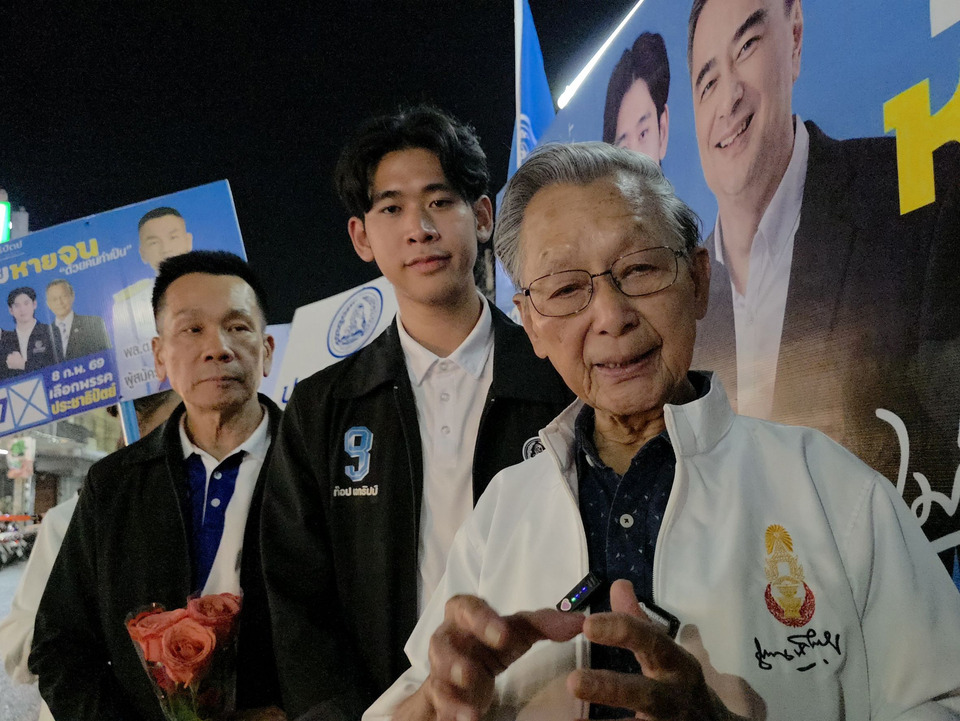 “ชวน” ลุยหัวหิน ช่วยผู้สมัคร ซัดซื้อเสียงระบาด จี้รัฐอย่าเป็นเครื่องมือการเมือง มั่นใจ ปชป.ใต้เกินครึ่ง