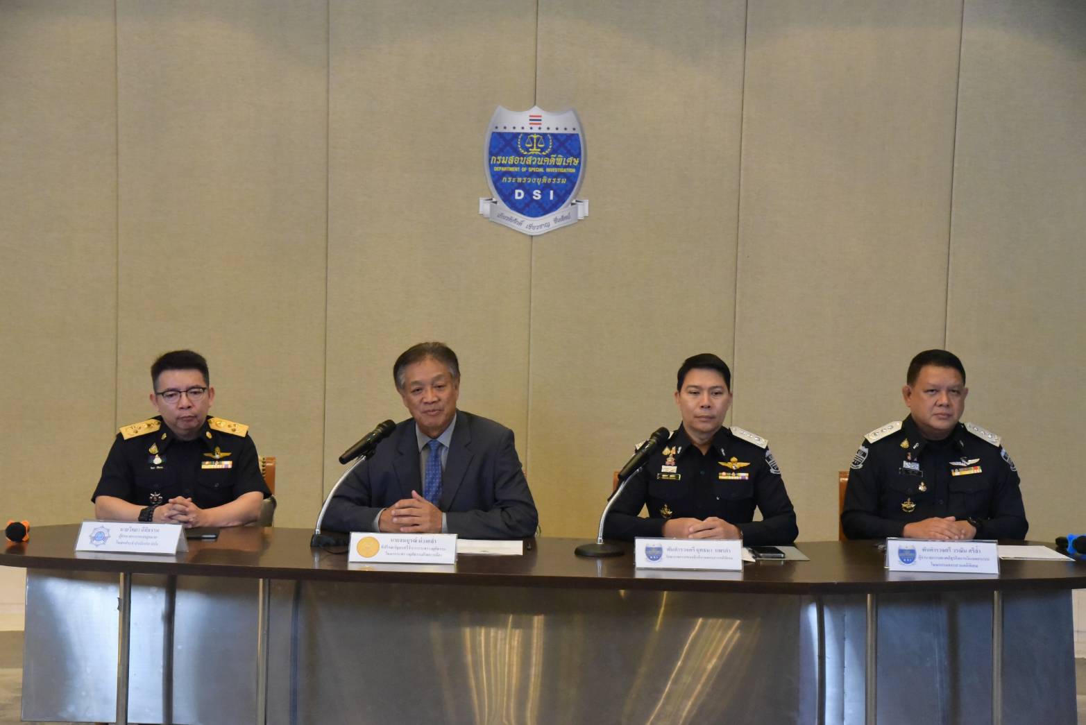 โฆษกกระทรวงยุติธรรมฝ่ายการเมืองร่วมกับ DSI-ปปง.แถลงข่าวความคืบหน้าคดีหุ้น STARK