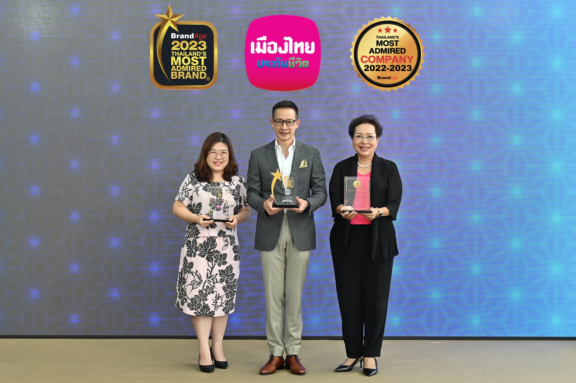 เมืองไทยประกันชีวิต คว้า 3 รางวัล แบรนด์ที่น่าเชื่อถือและโดดเด่นที่สุดในกลุ่มธุรกิจประกันชีวิต