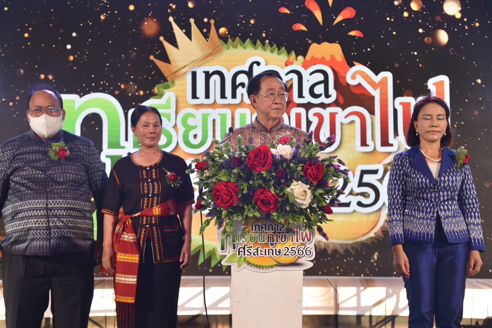 รัฐมนตรีว่าการกระทรวงการคลังเปิดงานเทศกาลทุเรียนภูเขาไฟศรีสะเกษ ปี 2566