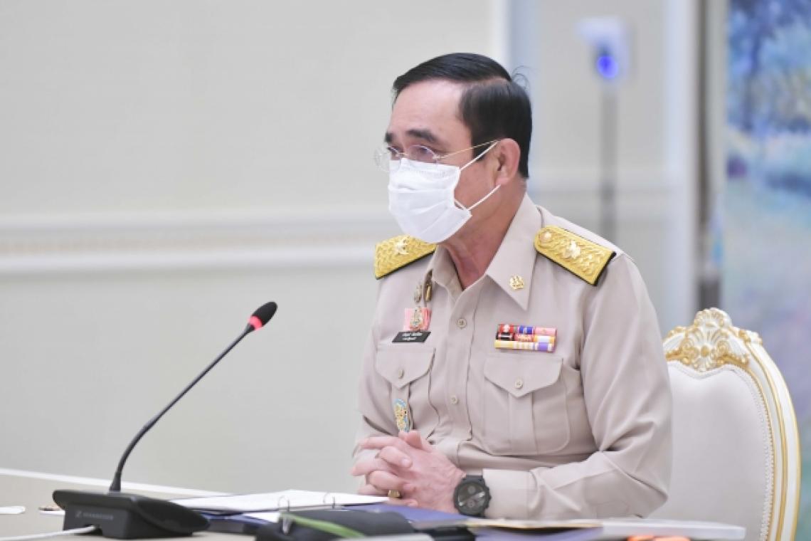 พท.จี้บิ๊กตู่ ยุติบทบาท