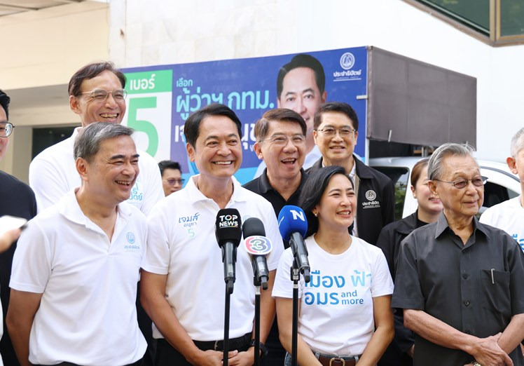 โค้งสุดท้ายหาเสียงเมืองหลวง “อภิสิทธิ์" ยอมรับ ปชป. เป็นรอง แต่ขอสู้ยิบตาจนนาทีสุดท้าย ชู "แพลตฟอร์มส่องรัฐ" ล้างทุจริตเชิงโครงสร้าง กทม.