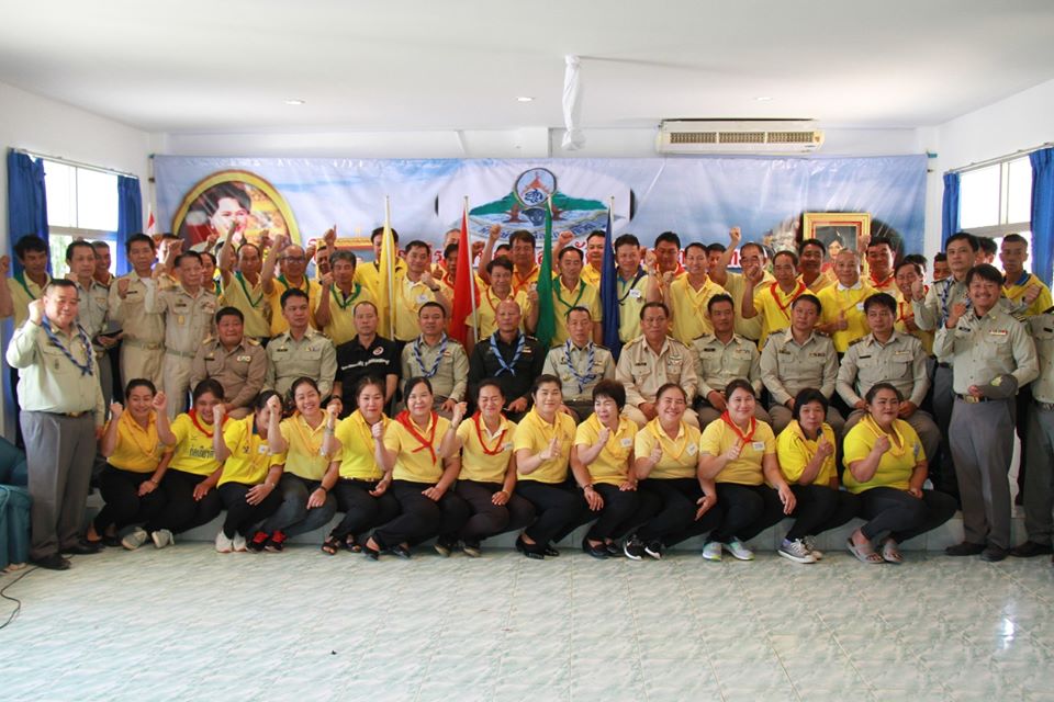 สำนักจัดการทรัพยากรป่าไม้ที่ 3 (ลำปาง) กรมป่าไม้ จัดฝึกอบรมราษฎรอาสาสมัครพิทักษ์ป่า (รสทป.)
