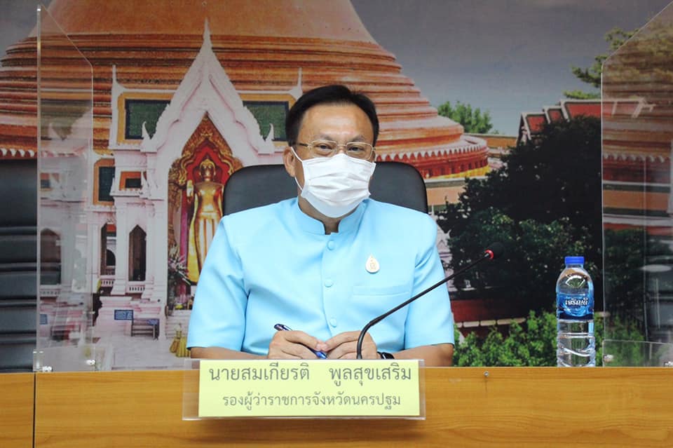 นครปฐมเตรียมจุดจอดรถ 11 จุดรองรับม.ราชภัฏนครปฐมรับปริญญา 1-13 ก.ย.นี้