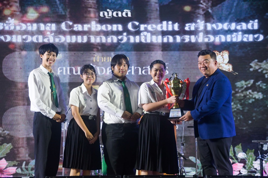คณะสังคมศาสตร์ คว้ารางวัลชนะเลิศแข่งขันประเพณีโต้วาทีน้องใหม่ ม.เกษตรฯ