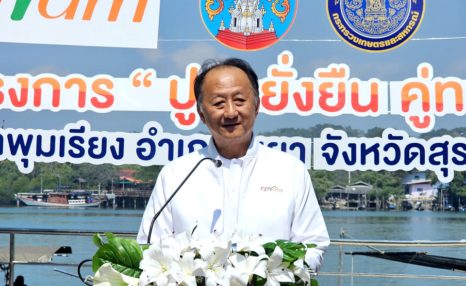 ซีพีแรม ย้ำจุดยืนขอเป็น "รายสุดท้าย" ที่จะขึ้นราคาอาหาร แม้ต้นทุนน้ำมัน-โลจิสติกส์พุ่ง 