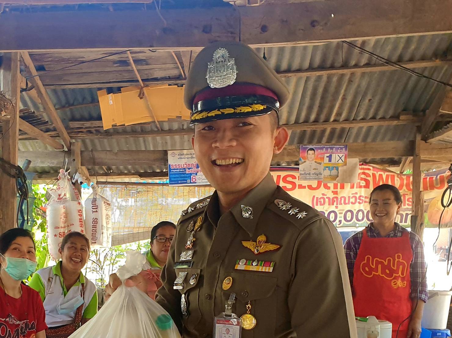 ผู้กำกับห้วยกระเจาดึงชาวบ้านตั้ง'กลุ่มไลน์'โหลดแอป'KMPPP' 