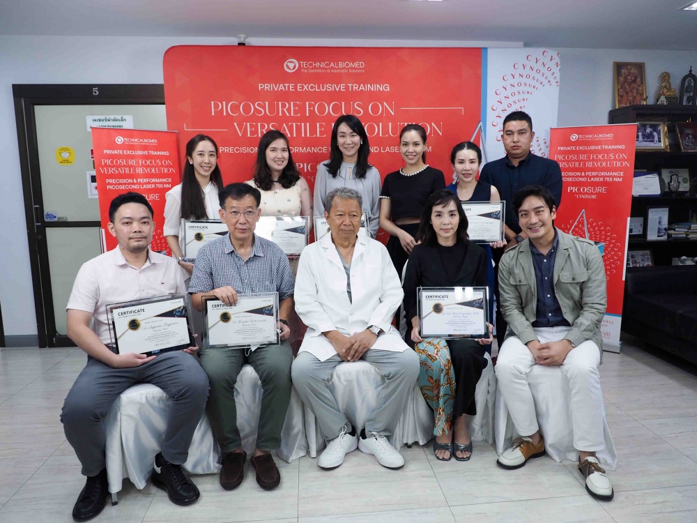 PicoSure กระแสแรงไม่หยุด Technicalbiomed จัดงานอบรมสุด Exclusive ตอกย้ำความนิยม Picosecond Laser 755 NM.