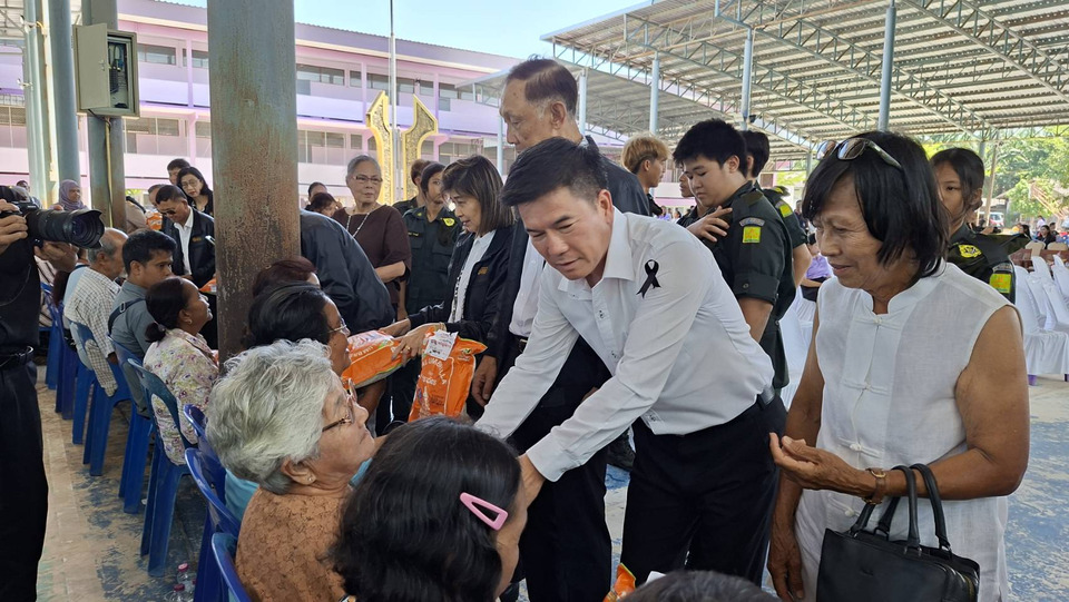 พังงา! รวมพลังมอบทุน-ช่วยผู้พิการ ครอบคลุม ทุกตำบล ปีที่ 17 บรรเทาภาระค่าใช้จ่าย