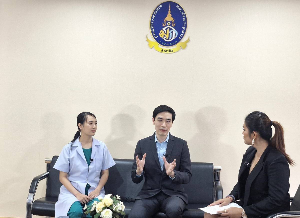 รพ.สมเด็จพระยุพราชปัว จ.น่าน เปิดให้บริการศูนย์ผ่าตัดผ่านกล้องเฉพาะทางและผ่าตัดส่องกล้องรักษาโรคอ้วน
