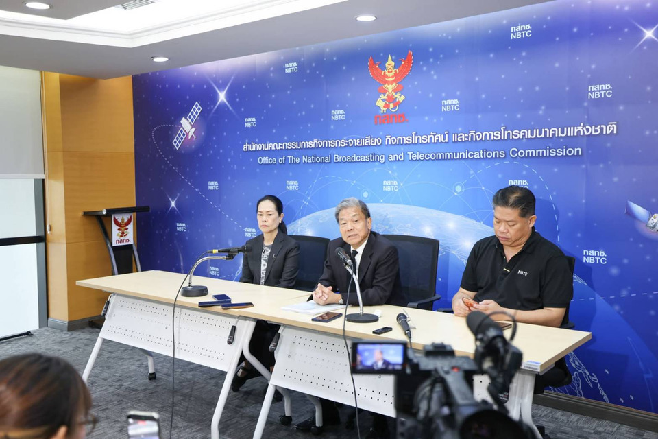 ลุยต่อแม้โดนเมิน "ประธานบอร์ดกสทช." เชิญกรรมการประชุมพิจารณาวาระสำคัญ 44 เรื่อง 11 ส.ค .นี้