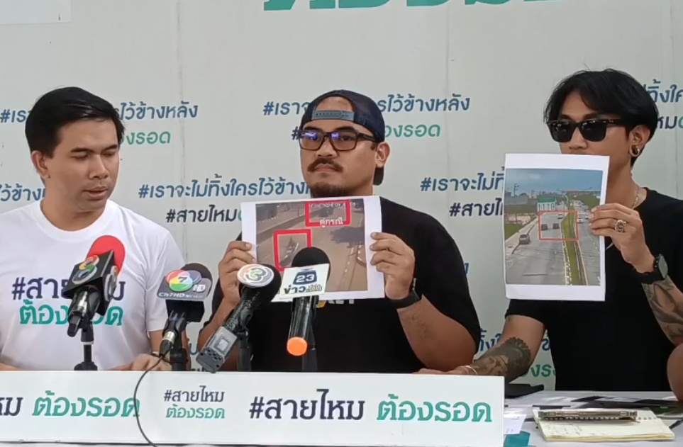 หนุ่มสถานีโทรทัศน์ช่องดัง ร้องสายไหมต้องรอด หลังพ่อถูก พ.ต.ต.หญิงขับรถชนเสียชีวิต ผ่านกว่า 2 เดือนคดีไม่คืบ