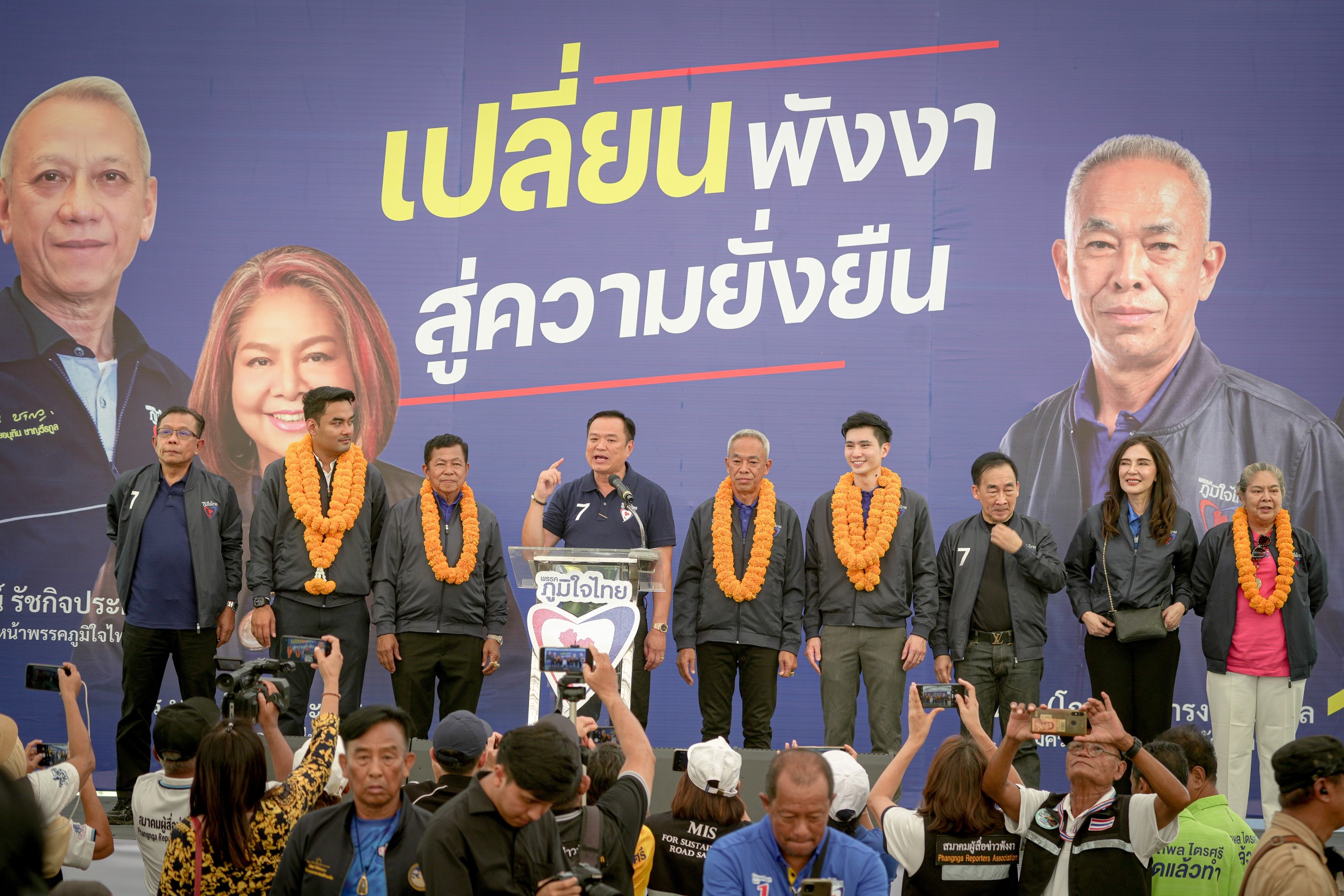 "อนุทิน" ลุย "พังงา" ชูนโยบายท่องเที่ยว 100 ล้าน ประกาศยกระดับสู่เมืองสุขภาพ เชื่อมต่อภูเก็ต-กระบี่