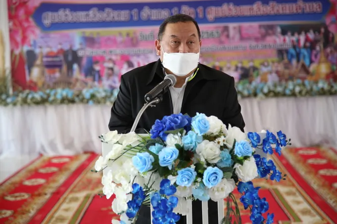 รมว.พม. ลงพื้นที่ จ.ขอนแก่น เปิดศูนย์ช่วยเหลือสังคมเพิ่ม ดึงเครือข่ายช่วยกลุ่มเปราะบางแก้ปัญหาความยากจน