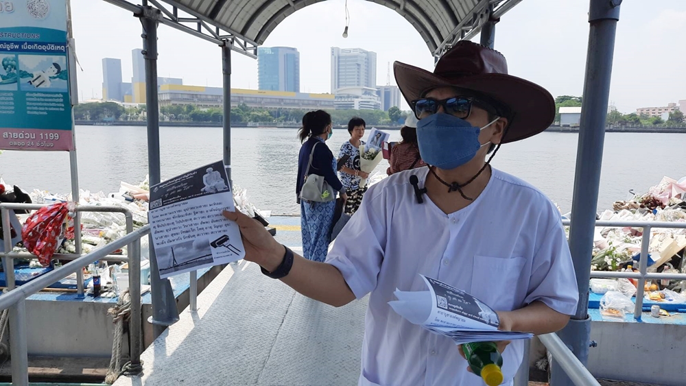 "สายมู" ก็มา! "ร่างทรง" เผย "แตงโม" สื่อมาหาว่าเสียชีวิตแบบไม่ปกติ