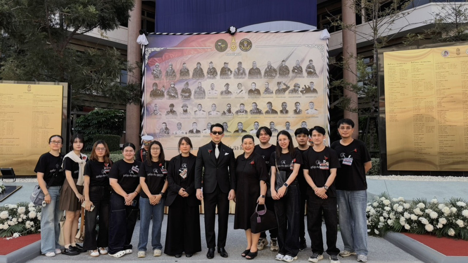 “อั้ม อธิชาติ” ควงคุณแม่ร่วมพิธีสดุดีวีรชนทหารผ่านศึก ซาบซึ้งวีรชนผู้เสียสละเพื่อชาติ