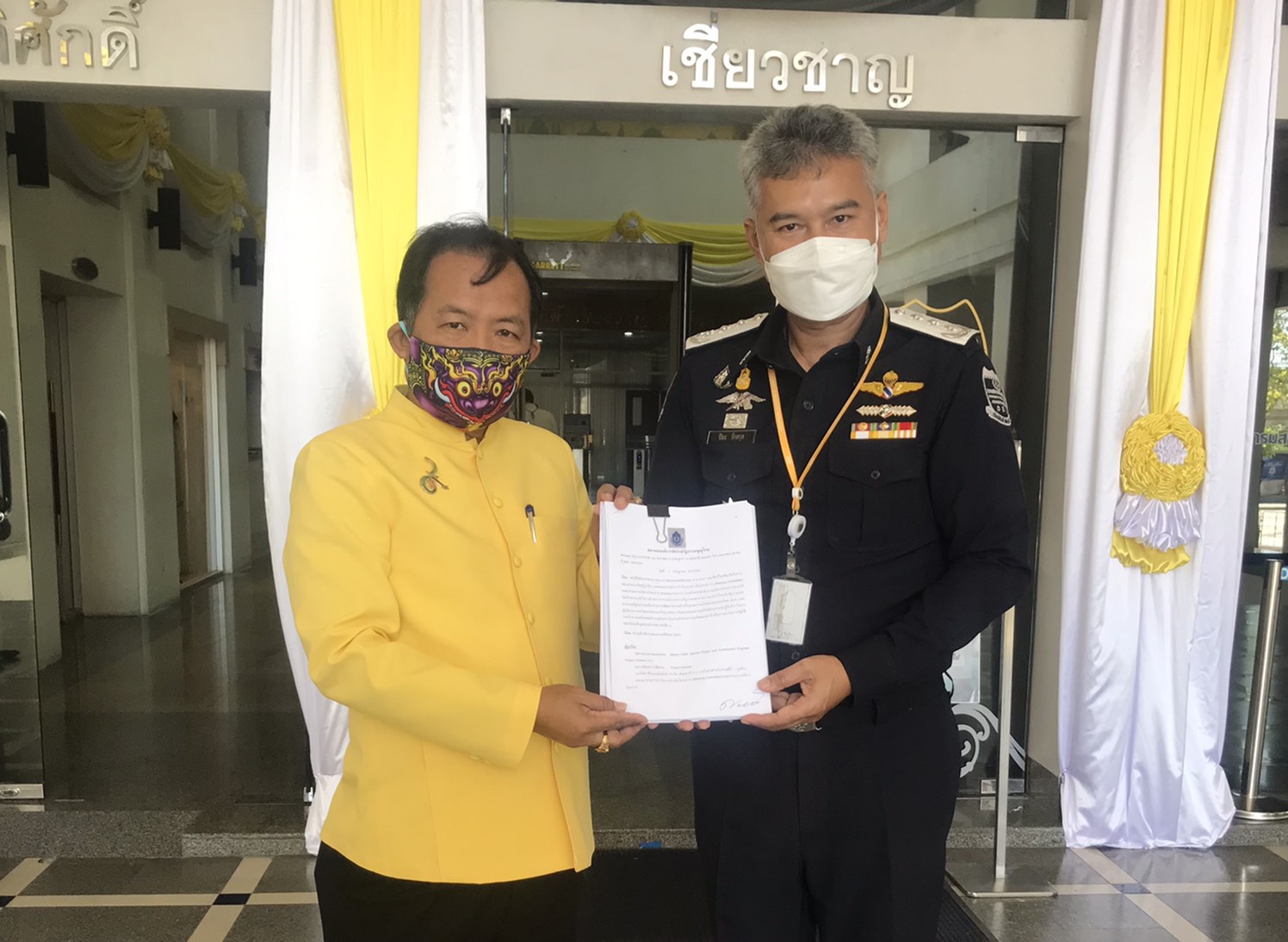 'ศรีสุวรรณ'บุก DSI ร้องสอบคมนาคม-รฟท.จับพิรุธรถไฟความเร็วสูงไทย-จีน