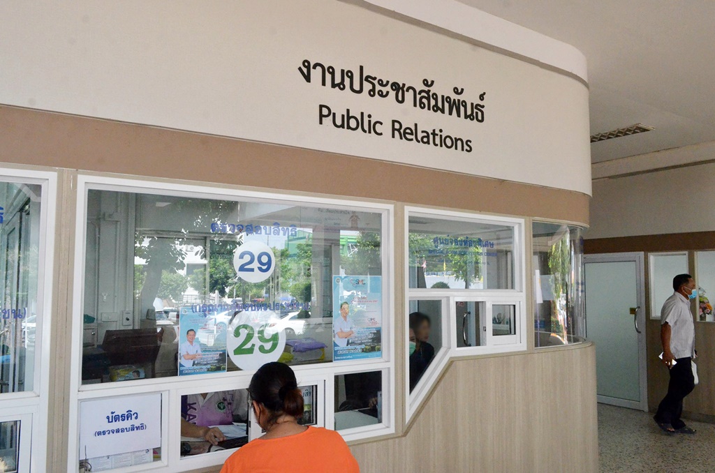 หมอเตือนอากาศร้อน ระวังโรคทางเดินอาหาร แนะกินสุก-ร้อน-สะอาด