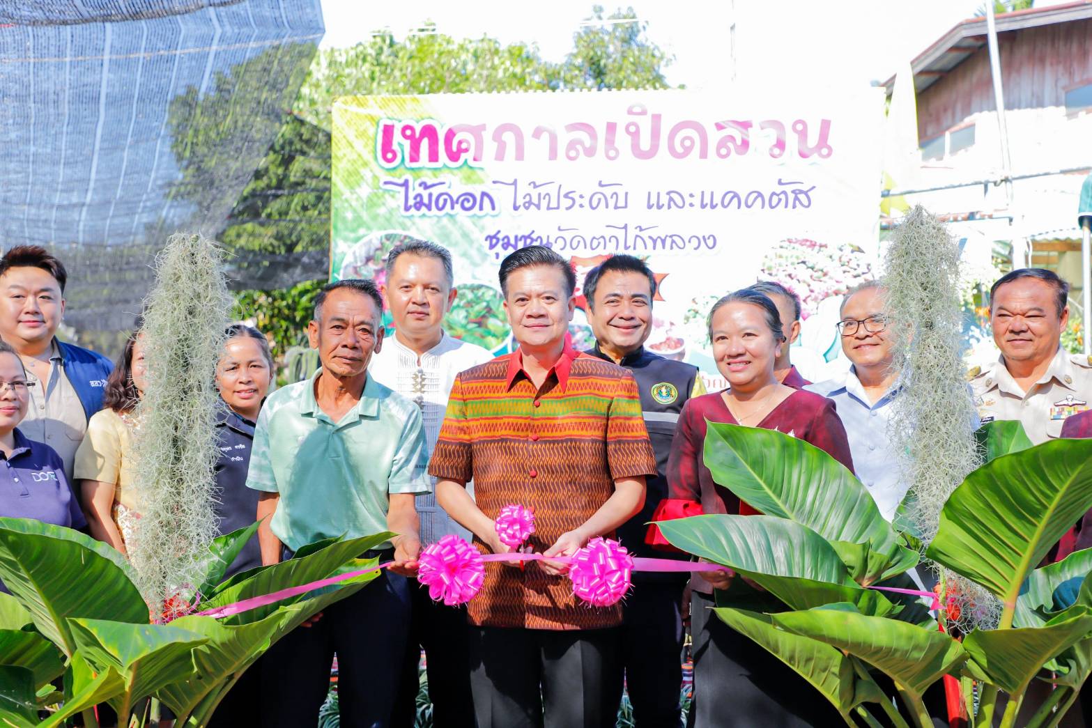บุรีรัมย์ เชิญชวนนักท่องเที่ยว ชมและเลือกซื้อแคคตัสนานาชนิด  และไม้ดอกไม้ประดับตกแต่งบ้านและสวน 