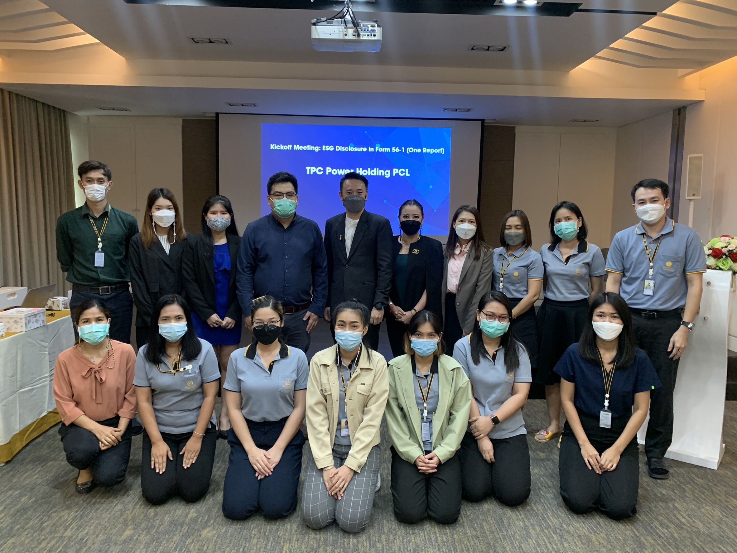 “TPOLY GROUP” จัดโครงการ Kick Off Meeting ESG REPORT