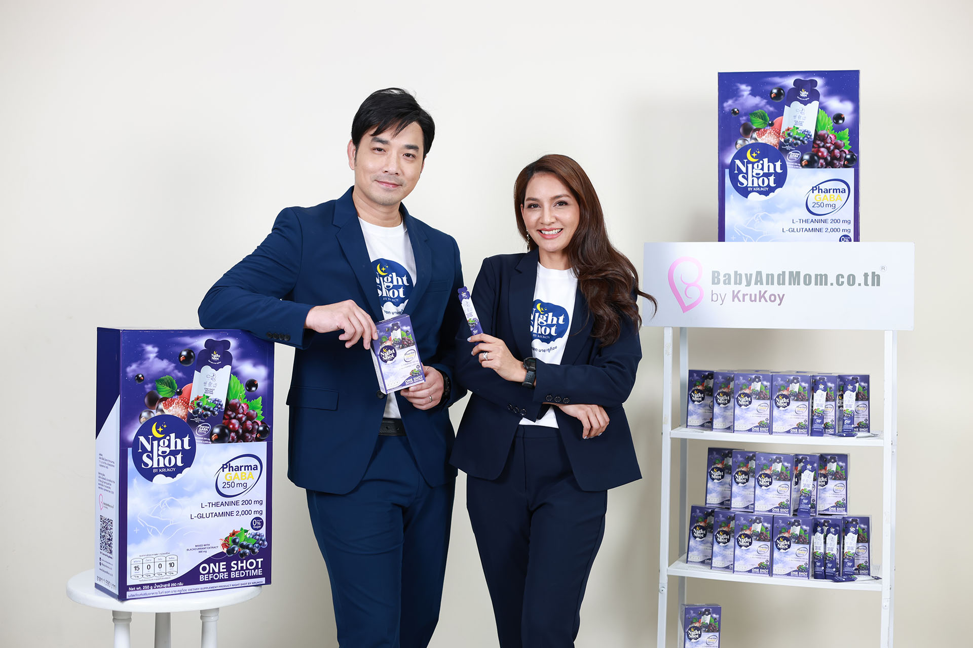 เบบี้แอนด์มัม (ประเทศไทย) เปิดตัว ผลิตภัณฑ์เสริมอาหาร ไนท์ชอท บาย ครูก้อย