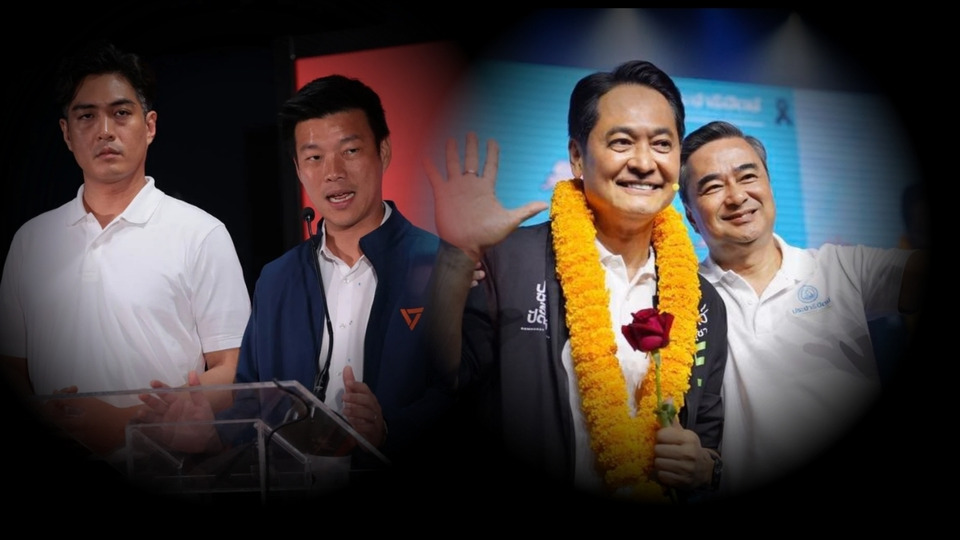 “คายส้ม-ฟ้าไม่ฟื้น! ” บทเรียนเจ็บลึก "ปชน.-ปชป." แพ้ราบคาบศึกกทม.เกมยาวส่อแวววิกฤต 