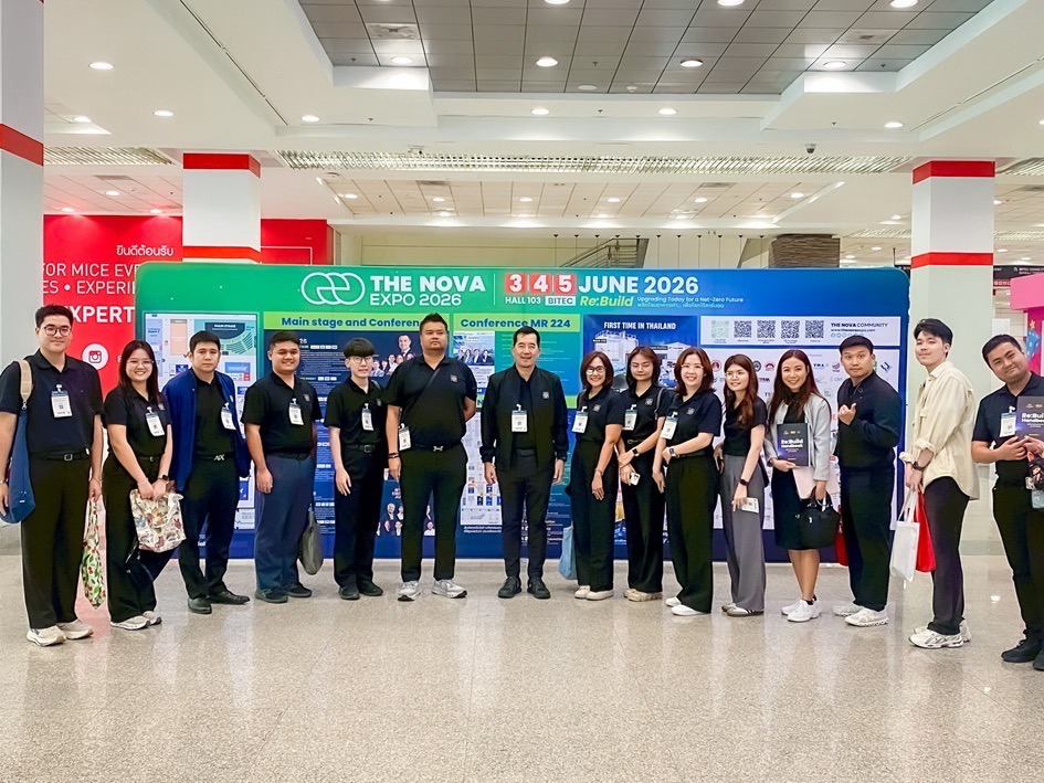 DAD ยกทีมอัปเกรดความรู้ ลุยงาน The Nova Expo 2026 ดันนวัตกรรมพลิกโฉมศูนย์ราชการฯ สู่ Net Zero 