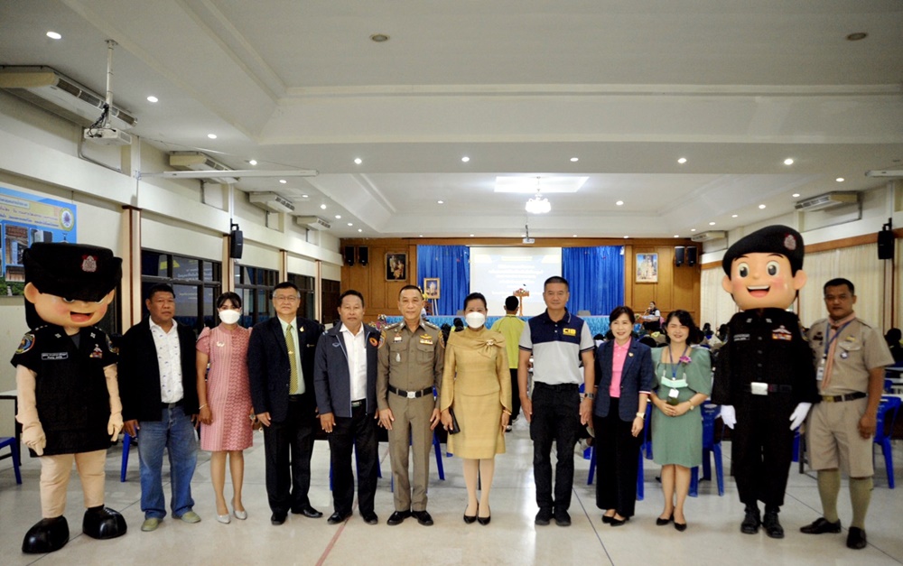 ตร.ปคม.ดึงเยาวชนสร้างเกราะรู้ทันป้องกันขบวนการค้ามนุษย์ ทางโซเซียลมีเดีย