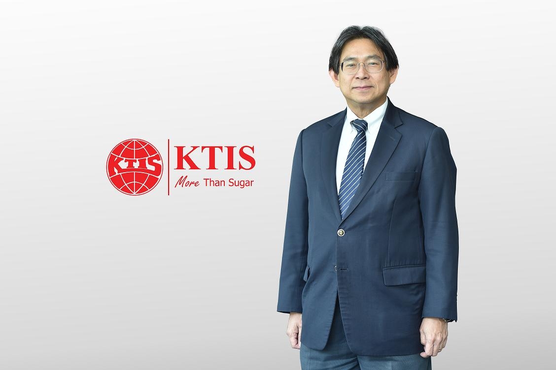 “KTIS”รับมีหลายปัจจัยบวกต่อสายธุรกิจต่างๆปี 64 คาดราคาน้ำตาล-เอทานอล-เยื่อกระดาษขยับขึ้น